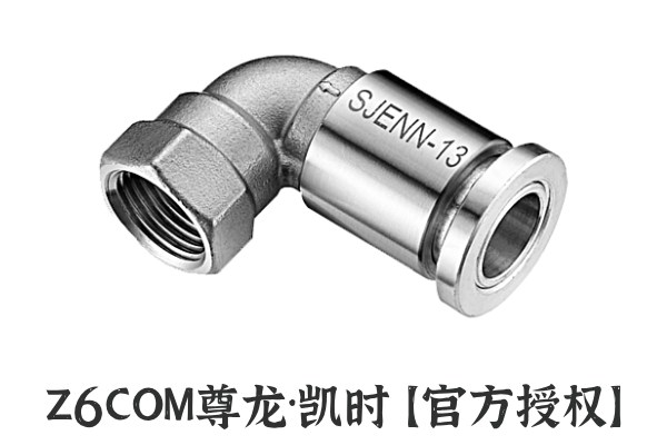 Z6com尊龙·凯时-人生就是搏!